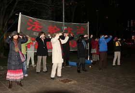 法轮功学员抗议中共迫害，呼吁巴伐利亚州和德国政府正视中国人权