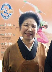 装贺和服学院丰田分校校长寺田佐和女士