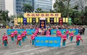 香港学员谢师恩：师父，谢谢您！