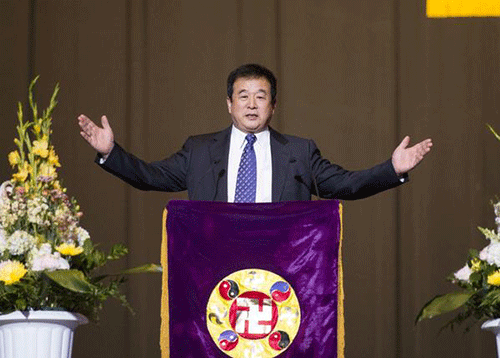 Master Li Hongzhi in New York, May 2013