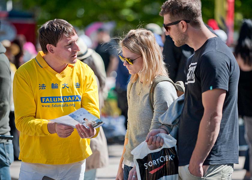 Image for article Austria: Falun Gong Practitioners Hold Information Day Activities in Graz