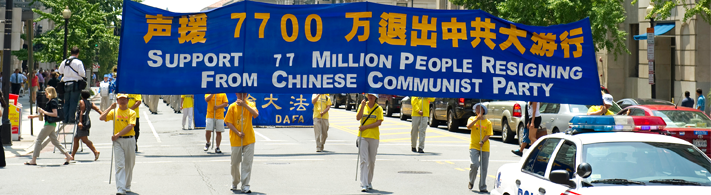 Image for article Falun Gong: The Power of Peace in Taiwan (Photos)