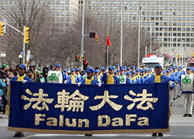 Image for article Canada: Divine Land Marching Band Warmly Welcomed at St. Patrick's Day Parade in Ottawa