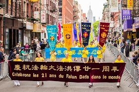 Image for article New York: Practitioners from Around the World Celebrate the Beauty of Falun Dafa