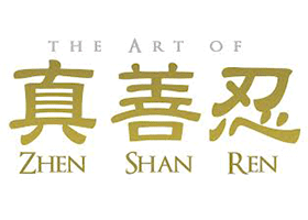 Image for article Canada: The Art of Zhen, Shan, Ren International Exhibition Returns to Ottawa