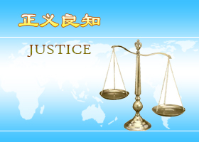 Image for article The Shameful Mistreatment of Lawyers by the CCP