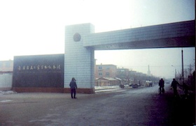 Image for article AFP: Spotlight Grows on China's Harsh Labor Camps (Photo)