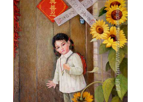 Image for article A Childhood of Suffering: Both My Parents Imprisoned for Practicing Falun Gong 