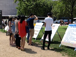 Image for article Behind the Scenes at a Falun Gong Information Display in the U.S. Capital