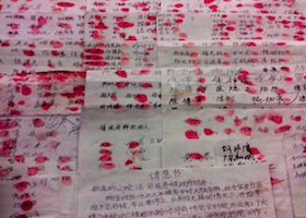 Image for article Nine Hundred Wuhan Residents Sign Petition to Rescue Falun Gong Practitioner Liu Jinzhi