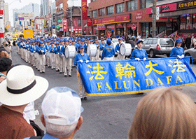 Image for article Toronto: Falun Gong Practitioners Hold a Rally and March, Elected Officials Show Support (Photos)