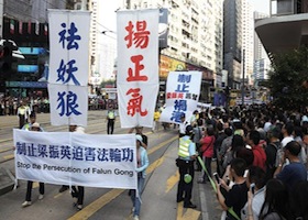 Image for article Hong Kong Rally and March Awakens the Hearts of Mainland Chinese Tourists (Photos)