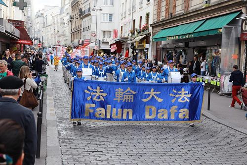 Image for article Paris, France: Rally and Parade Held to Encourage Chinese People to Quit the Chinese Communist Party (Photos)