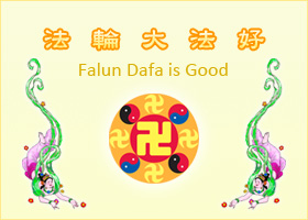 Image for article Practitioners Around the World Gain Inspiration from the 10th China Fahui