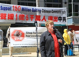 Image for article Melbourne: Rally Supports Movement to Quit the Chinese Communist Party (Photos)