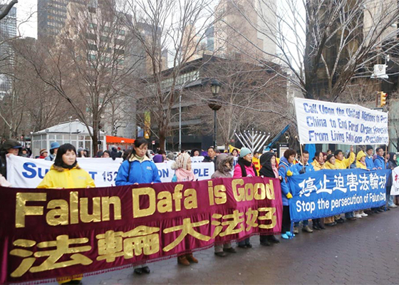 Image for article Human Rights Day 2013: Worldwide Events Call for an End to Forced Organ Harvesting in China