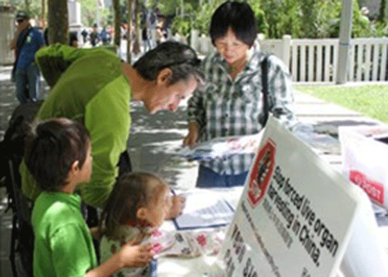 Image for article New Year's Eve in Melbourne: A Call to Stop Live Organ Harvesting in China (Photos)