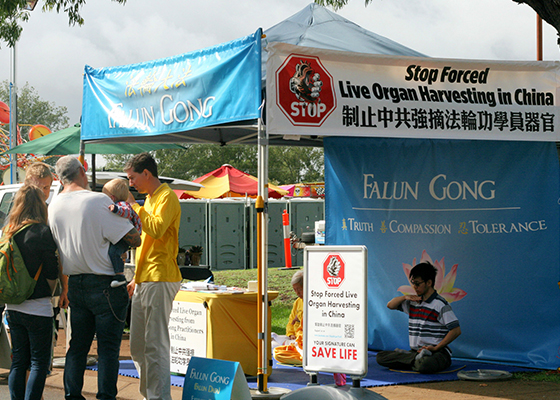 Image for article Perth, Australia: Viewers React to the “Worst Atrocity on this Earth” Exposed in TV Documentary on Organ Trafficking in China