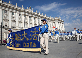 Image for article Vienna, Austria: Marching for Justice, Supporting Lawsuits Against Former Chinese Dictator