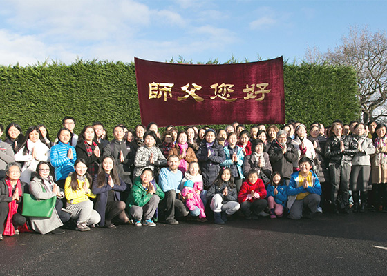 Image for article UK: Falun Gong Practitioners Gather for Year-End Group Study and Experience Sharing