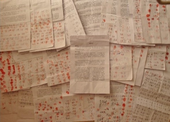 Image for article Liaoning Province: Thousands Sign Petition Calling for the Prosecution of Jiang Zemin