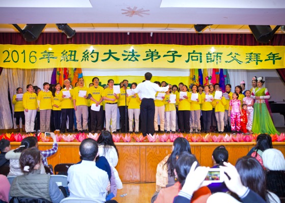 Image for article Falun Gong Practitioners in New York Send Chinese New Year Greetings to Master Li Hongzhi