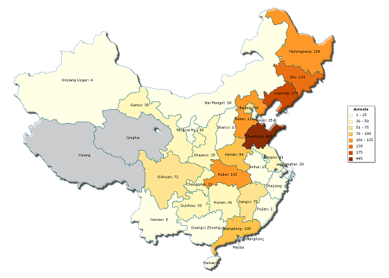 Image for article Minghui Report: 1,826 Citizens Arrested for Practicing Falun Gong in March and April of 2016, 2 Die in Police Custody