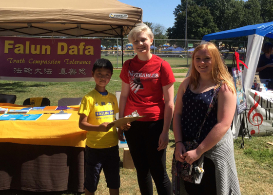 Image for article Pekin, Illinois: Falun Dafa Welcomed at Marigold Festival