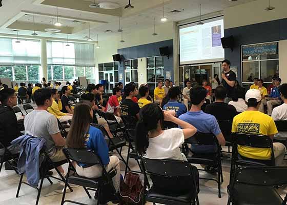 Image for article Washington D.C.: Young Falun Dafa Practitioners Exchange Cultivation Experiences