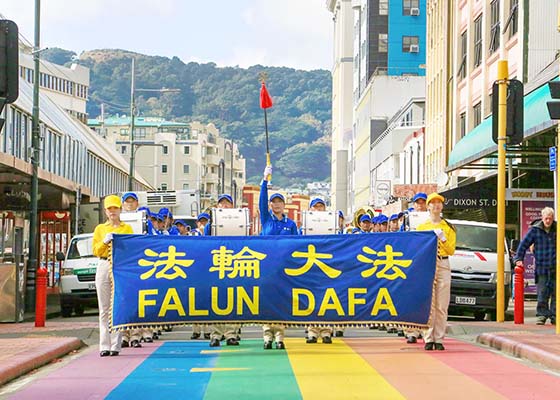 Image for article New Zealand: March and Rally Commemorate Unprecedented Protest in Beijing 22 Years Ago