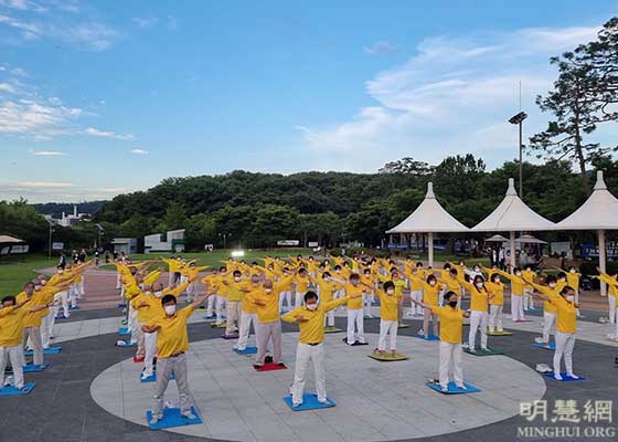 Image for article South Korea: Events Held During the Pandemic Raise Awareness of the Persecution in China