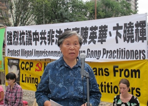 Image for article Press Conference in Calgary, Canada, “Arrested for Peaceful Meditation? This Is Ridiculous!”